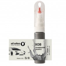 Touch Up Paint 20ml CHAMPAGNE QUARTZ X08 for BMW Scratch and Chip Repair Brush